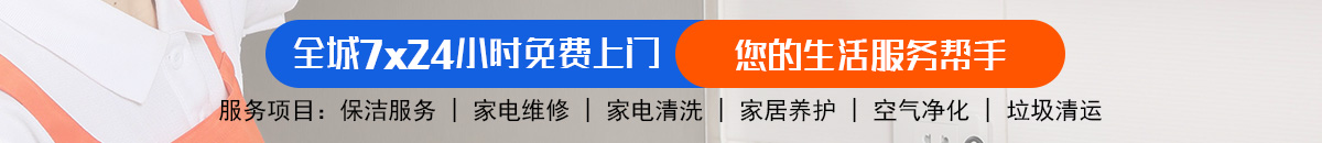 加拿大28-预测网|PC预测|专注研究加拿大预测历史结果加拿大预测_官方数据！加拿大28数据之巅 | 全面预测服务 | 实时更新PC预测加拿大预测_官方数据！